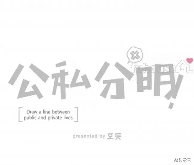 第444页