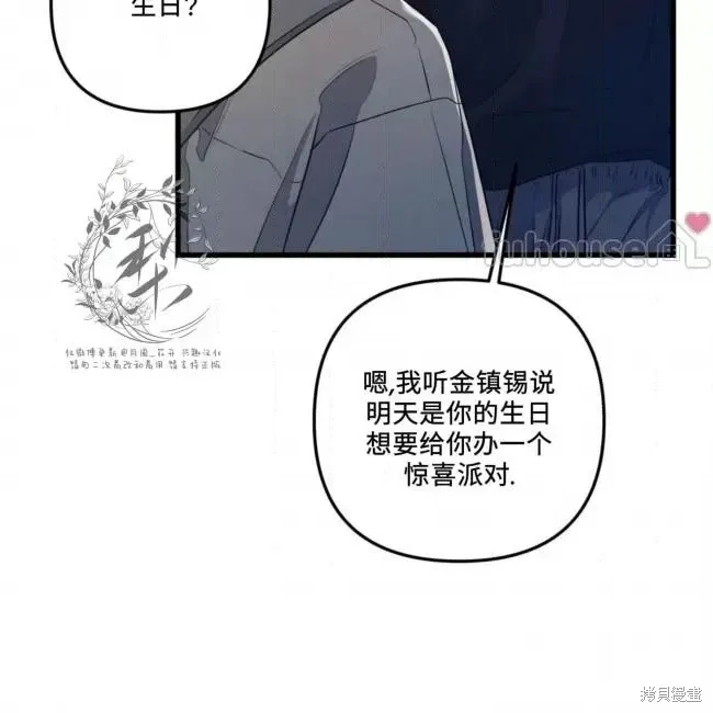 第303页