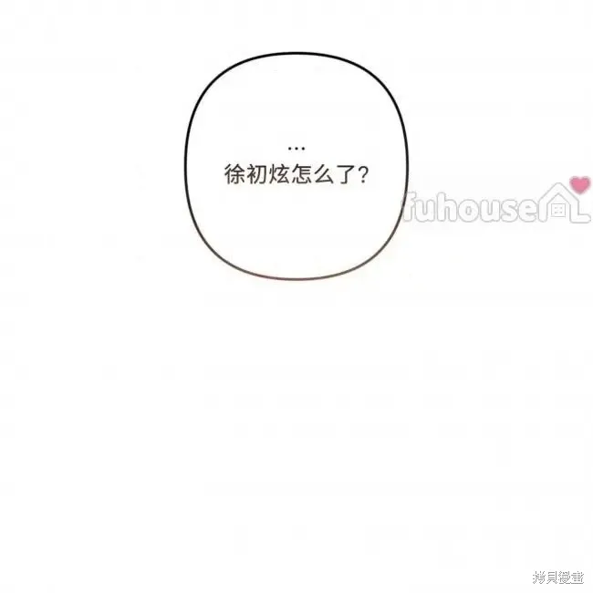 第255页