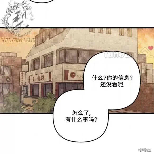 第246页