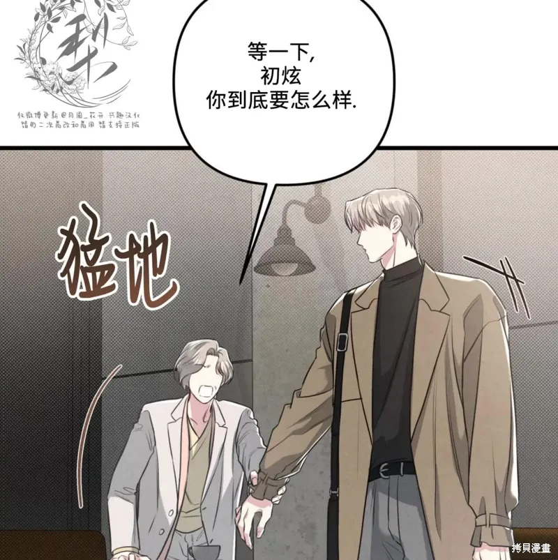第444页