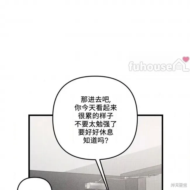 第228页