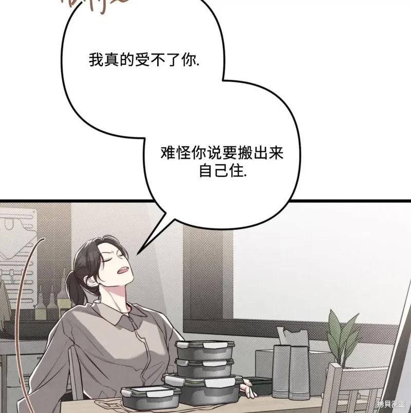 第351页