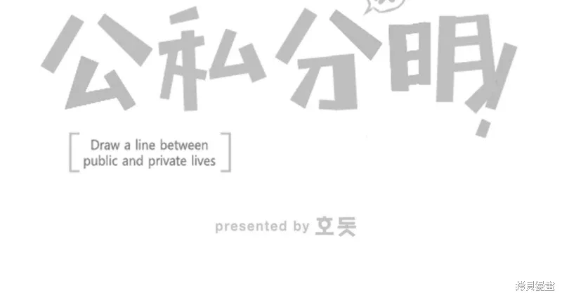 第477页