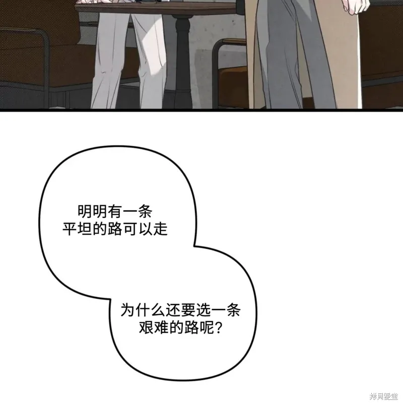 第447页
