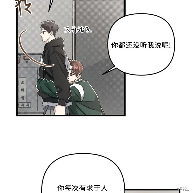 第210页