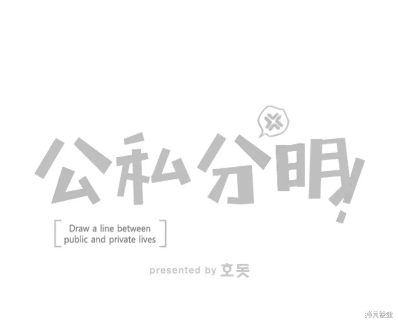 第354页
