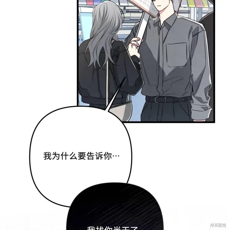 第330页