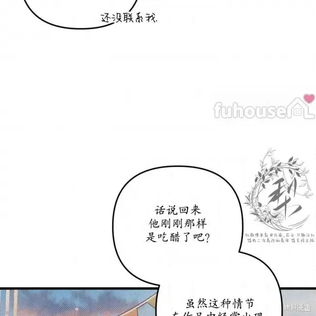 第210页
