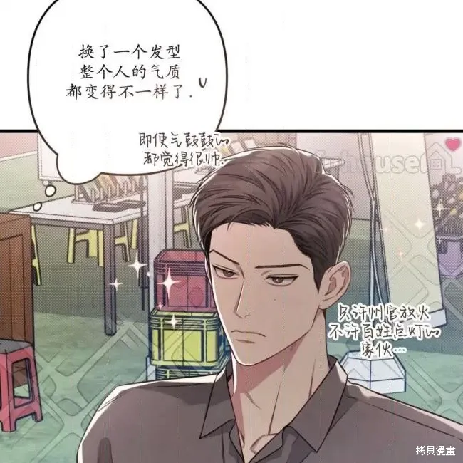 第282页