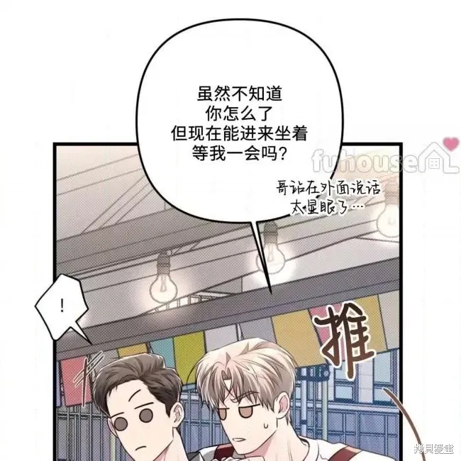 第291页