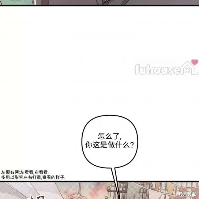 第285页