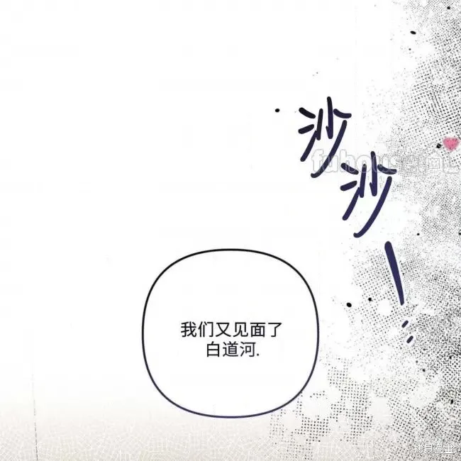 第357页