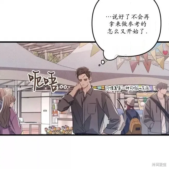 第225页
