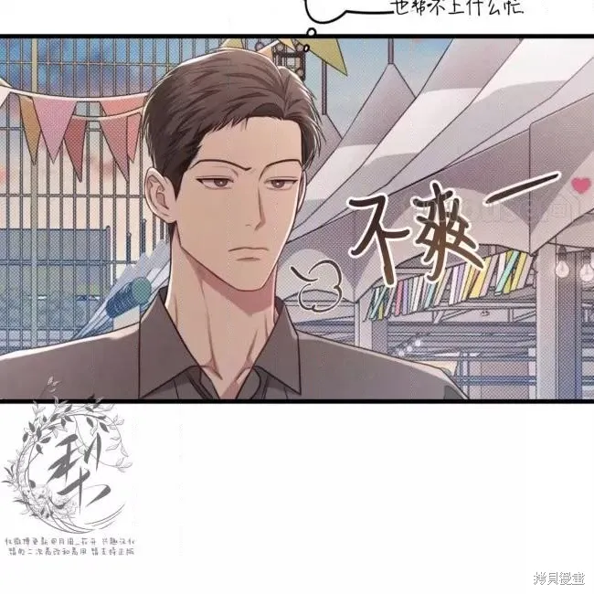 第195页