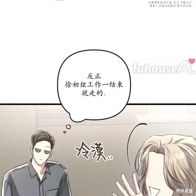 第336页
