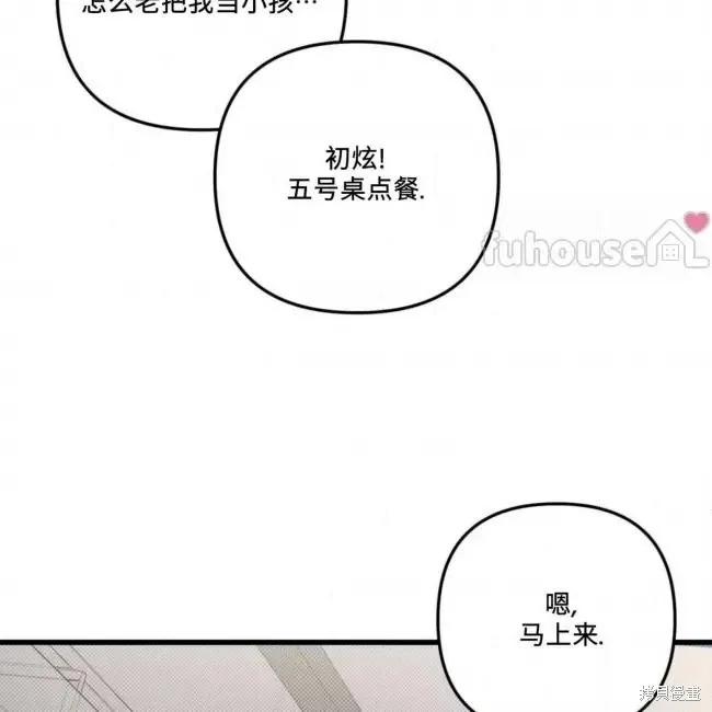 第306页
