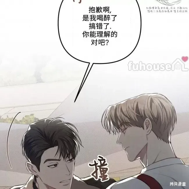 第231页