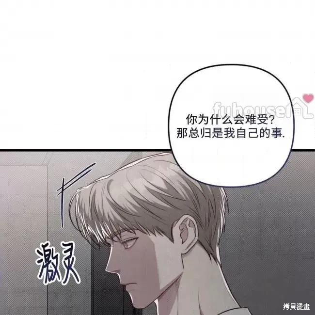 第330页