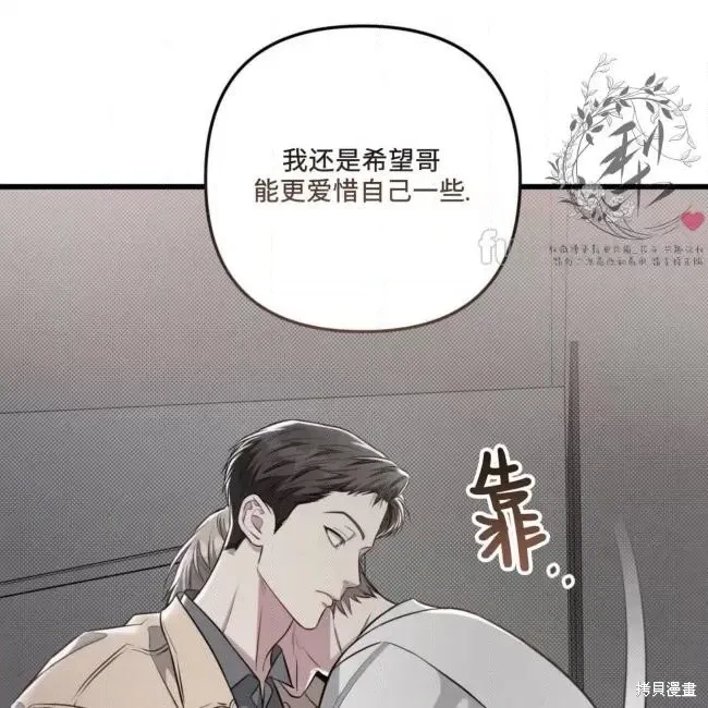 第390页