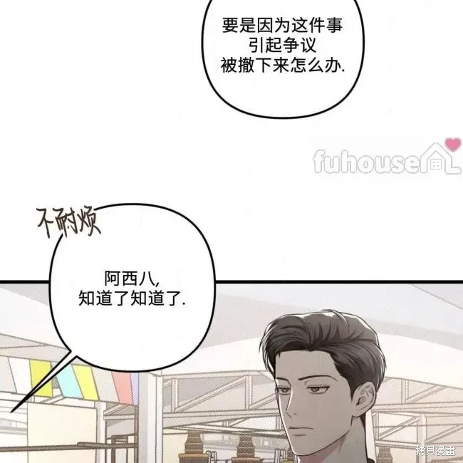 第225页