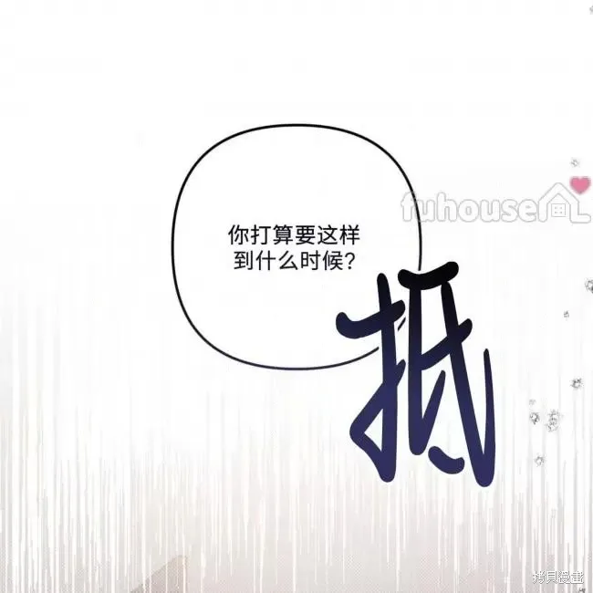 第294页