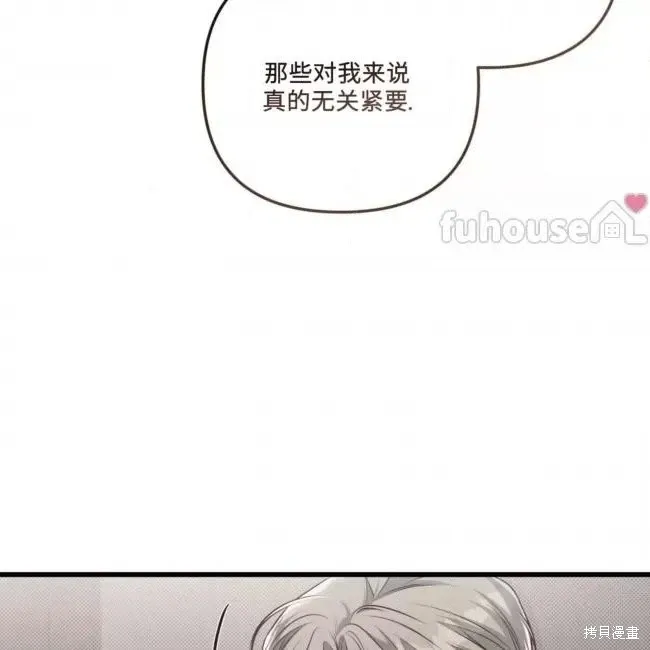 第384页