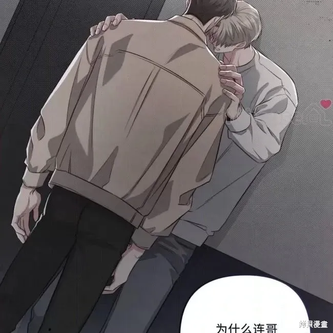 第354页