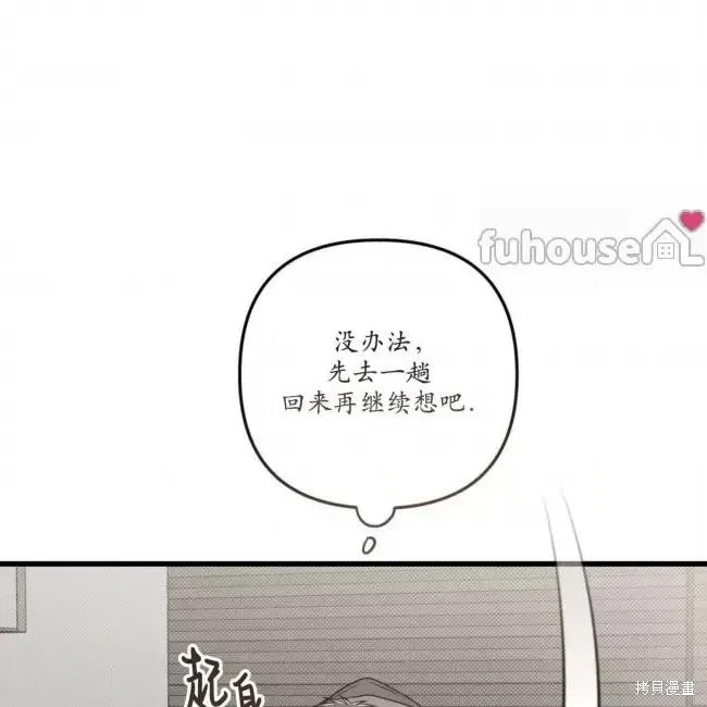 第381页
