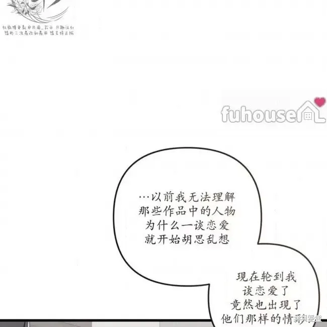 第228页
