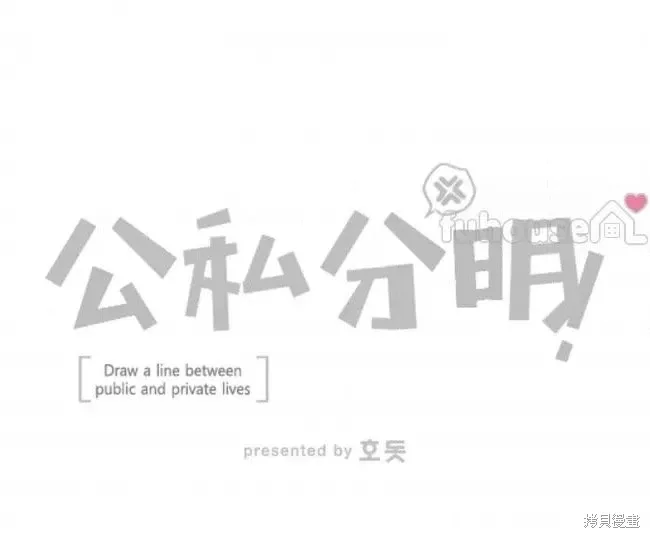第474页