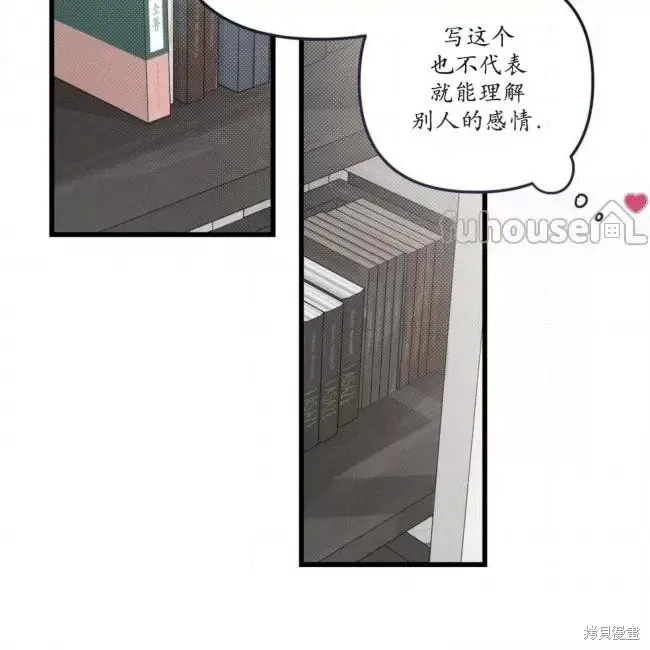 第327页
