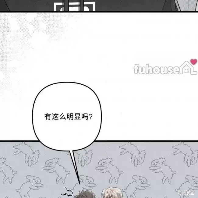 第432页