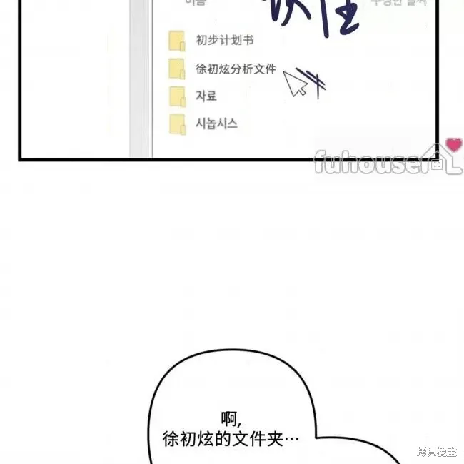 第339页
