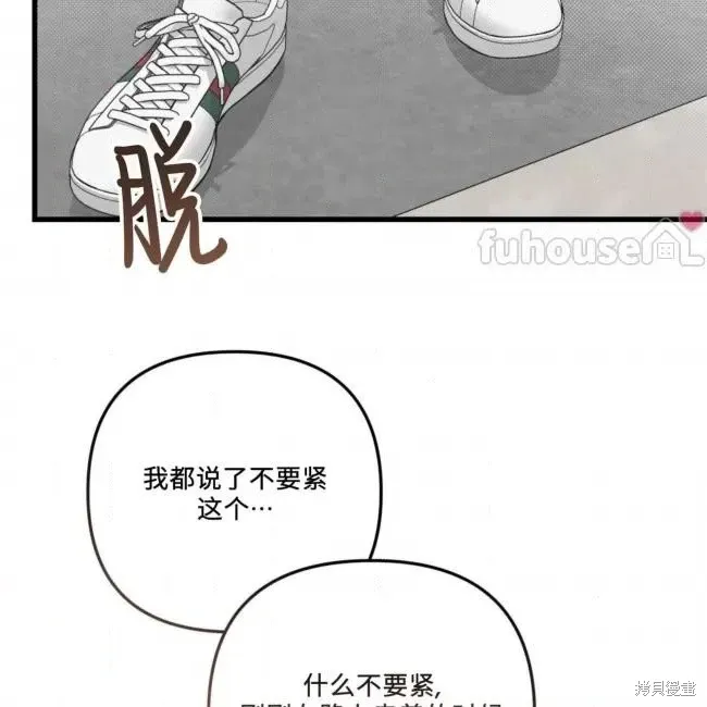 第300页