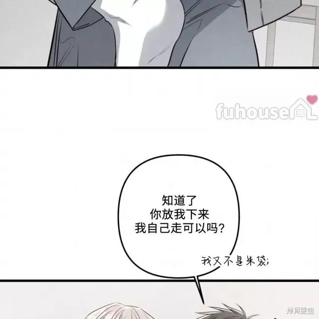 第309页