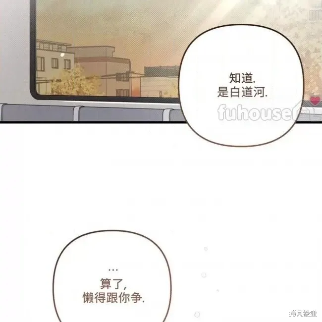 第288页