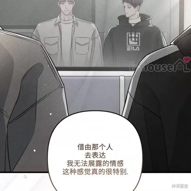 第198页