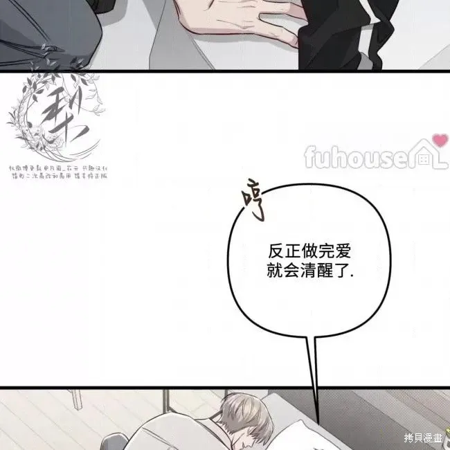 第330页