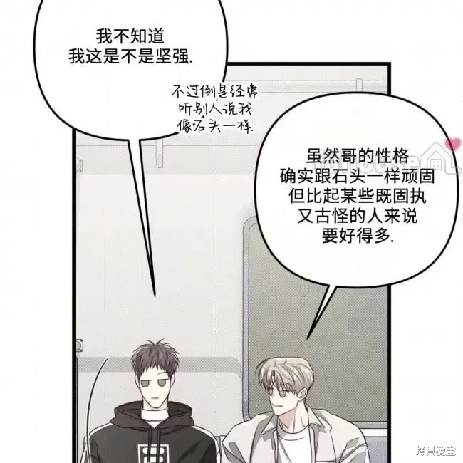 第264页