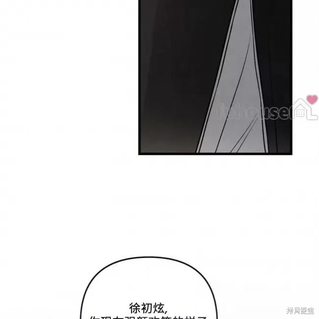 第291页