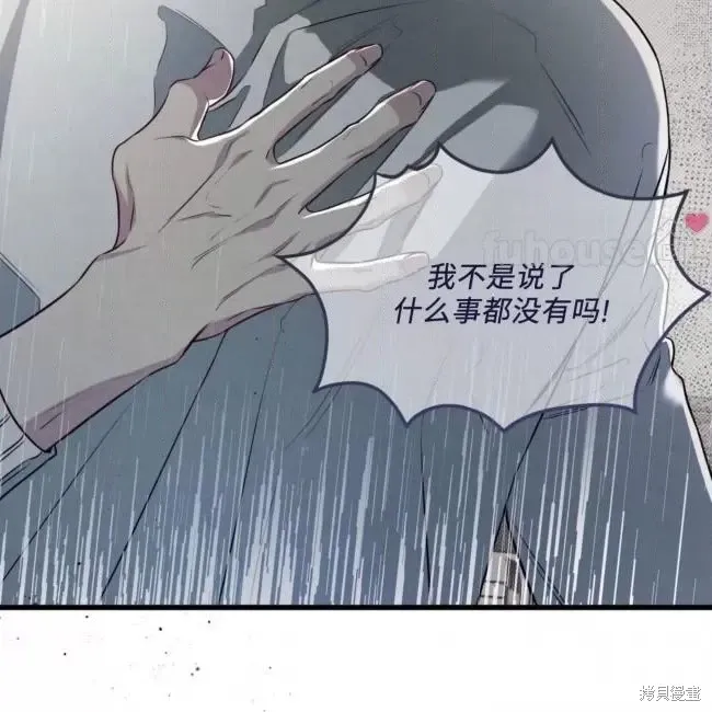 第381页