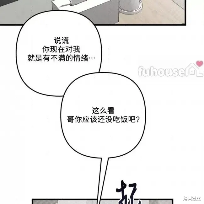 第336页