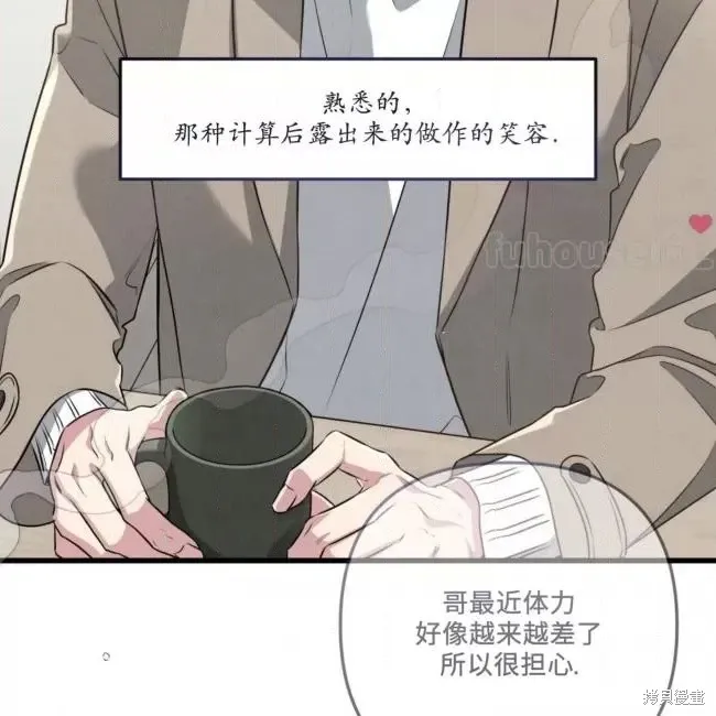 第279页
