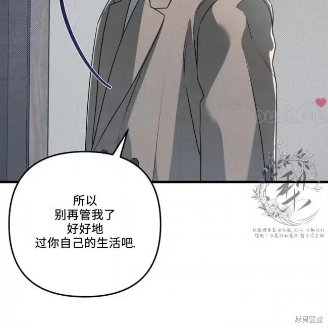 第288页