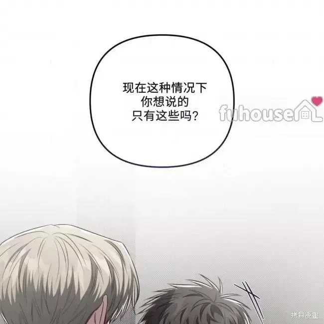 第243页