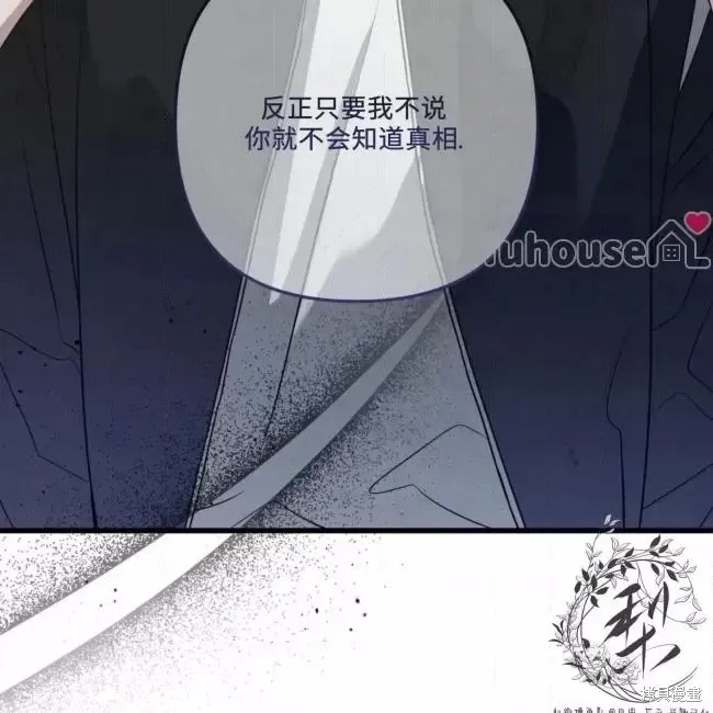 第231页