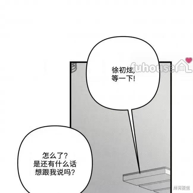 第270页