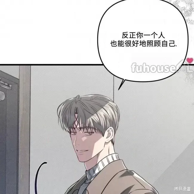 第285页