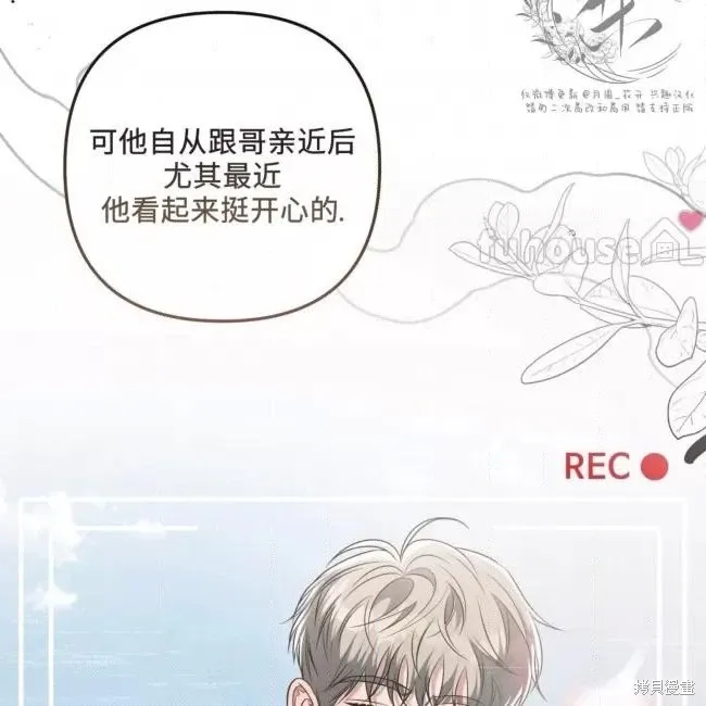 第177页